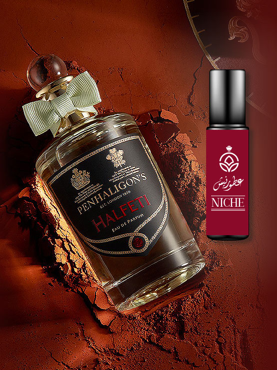 Penhaligon's Halfeti Perfume Oil (LUXE) 10ml Roll-On for Men and Women ...
